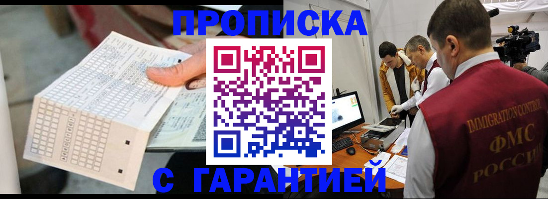 регистрация для дет. сада в Лодейном Поле